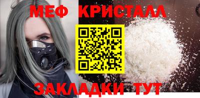 дживик Кулебаки