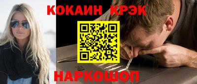 стаф Кумертау