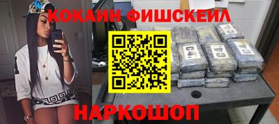 дживик Кулебаки