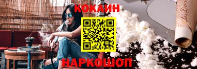 стаф Кумертау