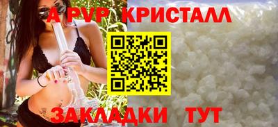 наркотики Кунгур