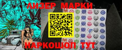 стаф Кумертау