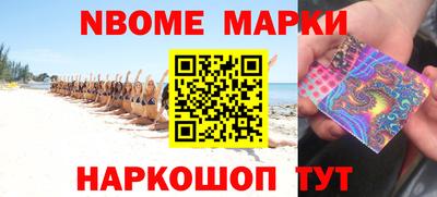 дживик Кулебаки