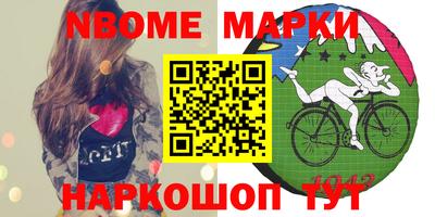 дживик Кулебаки