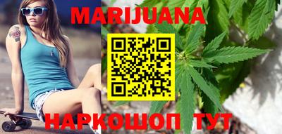 наркотики Кунгур
