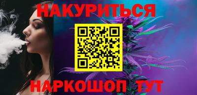 стаф Кумертау