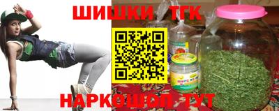 стаф Кумертау