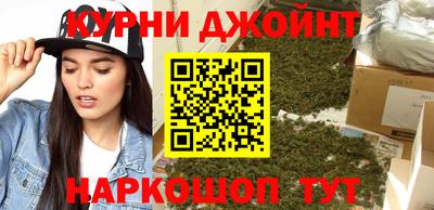 стафф Ликино-Дулёво
