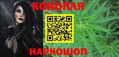 наркотики Кунгур