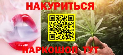стафф Ликино-Дулёво