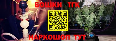 наркотики Кунгур