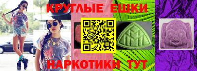 стаф Кумертау
