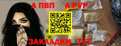 наркотики Кунгур
