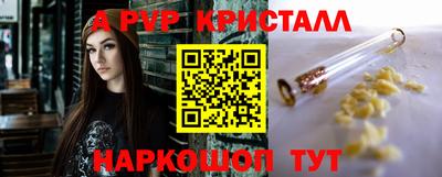 наркотики Кунгур