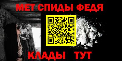 стафф Ликино-Дулёво