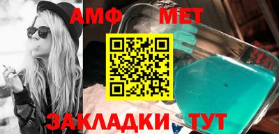 дживик Кулебаки