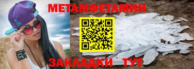 дживик Кулебаки