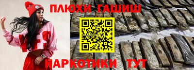 дживик Кулебаки