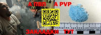 дживик Кулебаки