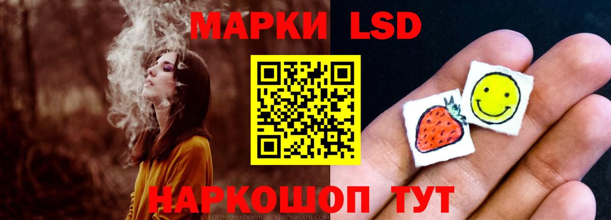 Лсд 25 экстази ecstasy  Вход с VPN  Лсд 25 экстази  Ефремов  Лсд 25 экстази ecstasy 